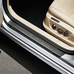 Skoda küszöbborítás szett